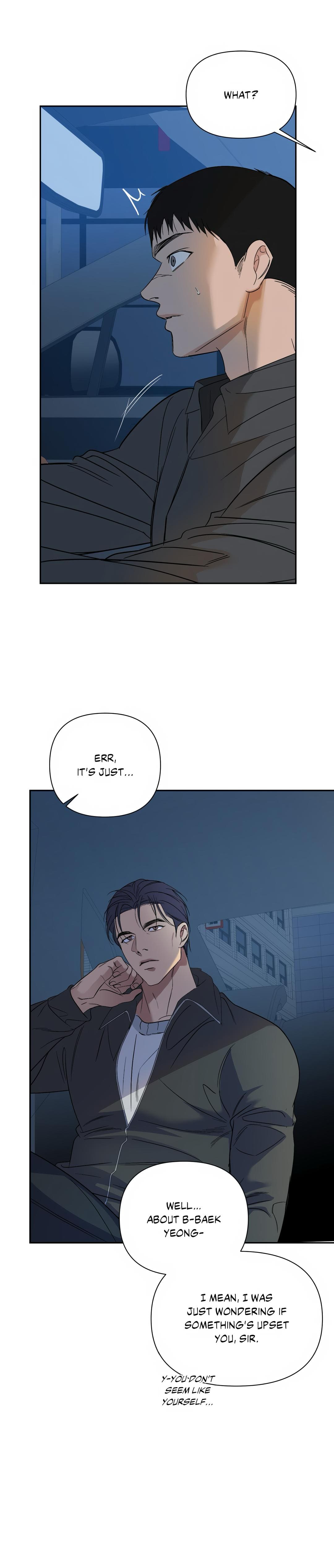 backlight, Chapter 29 image 02